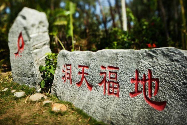 微信圖片_20190530153105 微信圖片_20190530153105