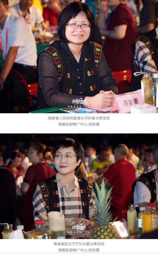 QQ截圖02 QQ截圖02