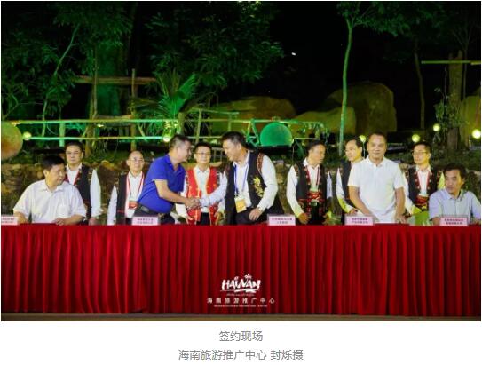 QQ截圖06 QQ截圖06