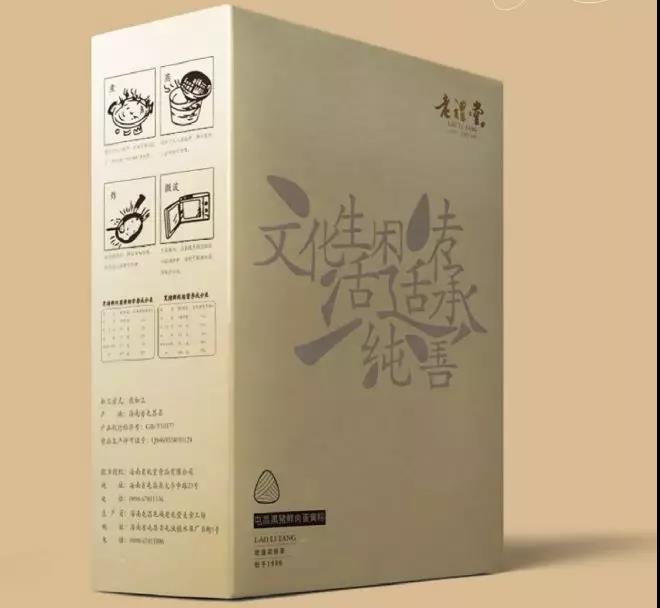 微信圖片_20190603095503 微信圖片_20190603095503