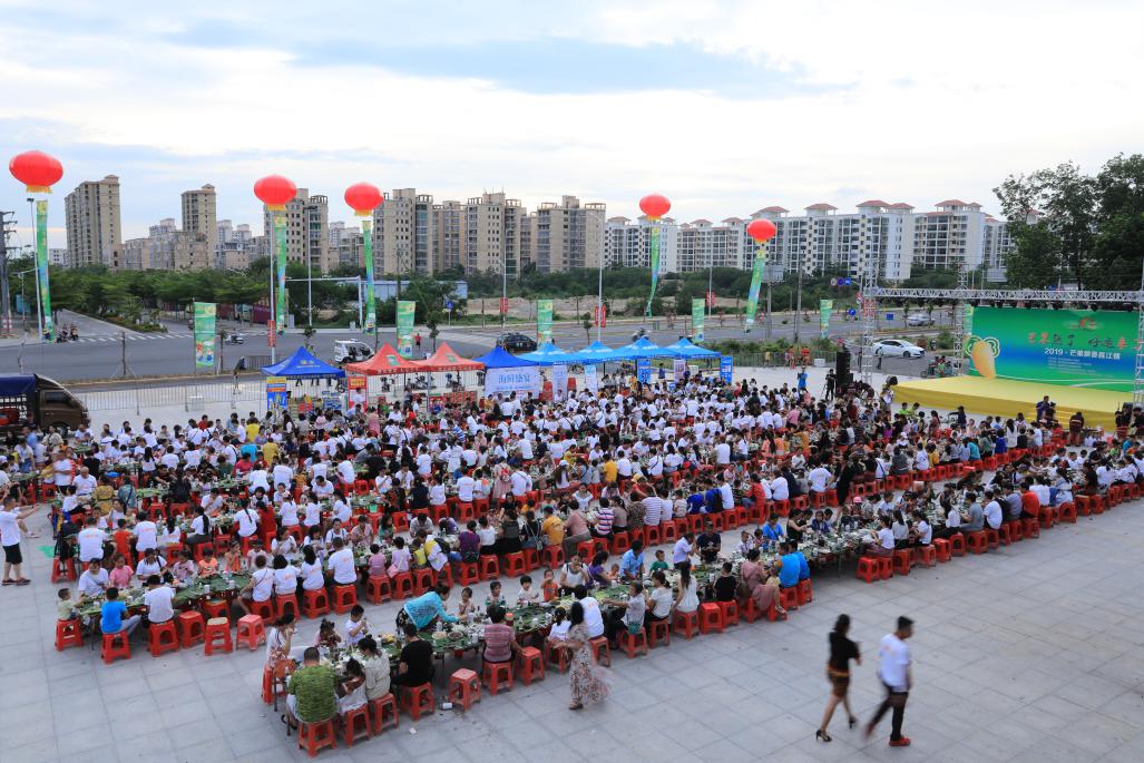 圖片3 - 萬(wàn)能看圖王 圖片3 - 萬(wàn)能看圖王