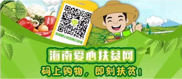 微信截圖_20190603095356 微信截圖_20190603095356