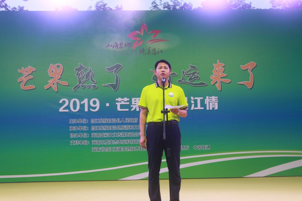 圖片5 - 萬(wàn)能看圖王 圖片5 - 萬(wàn)能看圖王