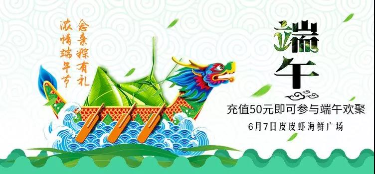 微信圖片_20190603091835