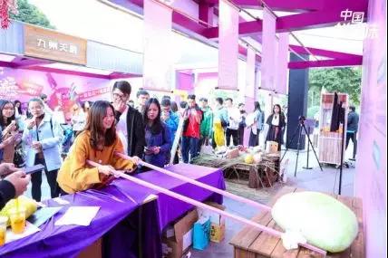 微信圖片_20190604095620