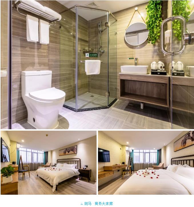 微信截圖_20190605102312 微信截圖_20190605102312