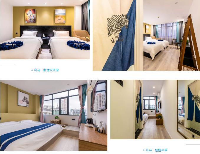 微信截圖_20190605102332 微信截圖_20190605102332