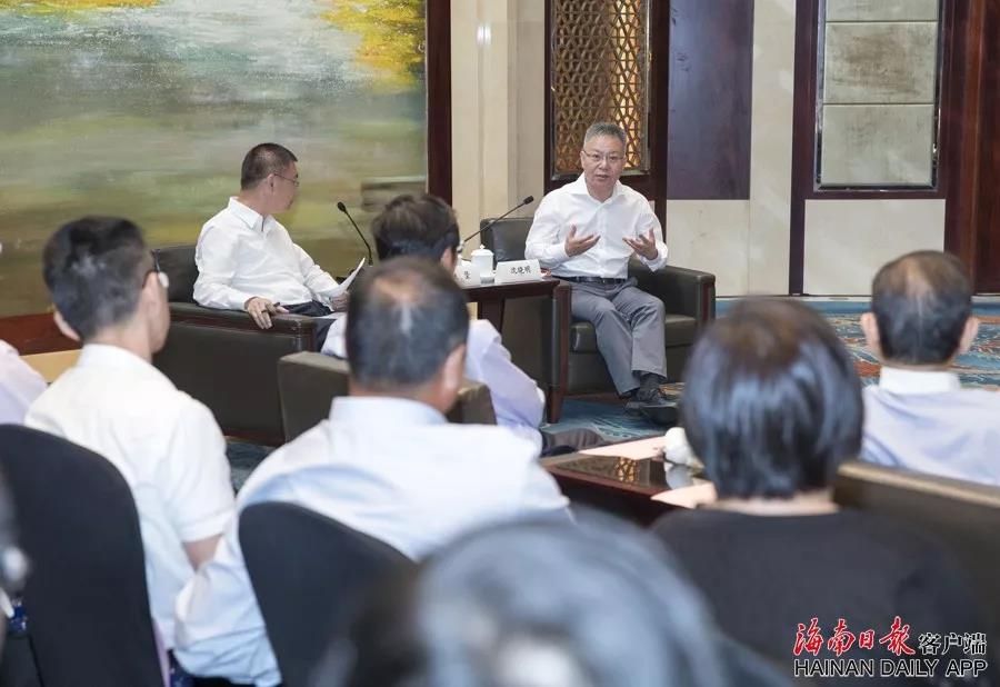 微信圖片_20190605094939 微信圖片_20190605094939