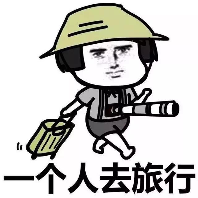 微信圖片_20190606113534