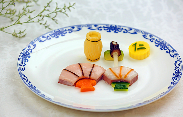 微信圖片_20190613093248 微信圖片_20190613093248