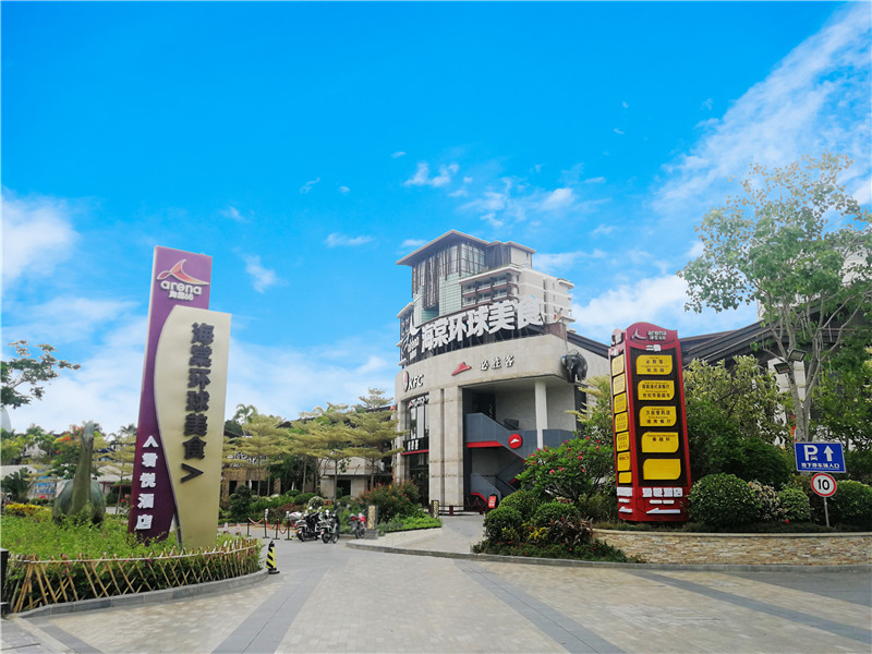 1、路演舉辦地：三亞海棠68環球美食街