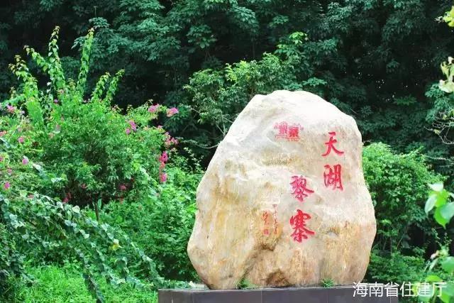 微信圖片_20190624180059 微信圖片_20190624180059