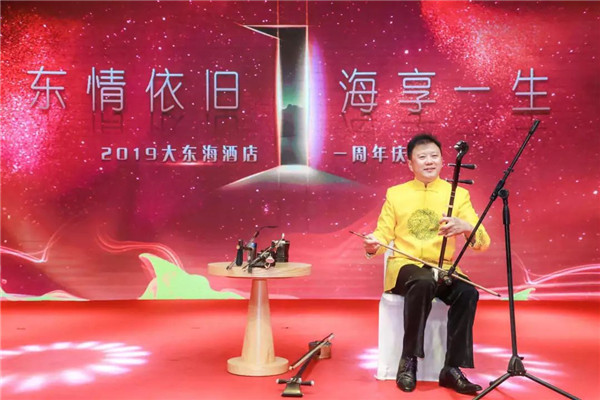 微信圖片_20190624163546