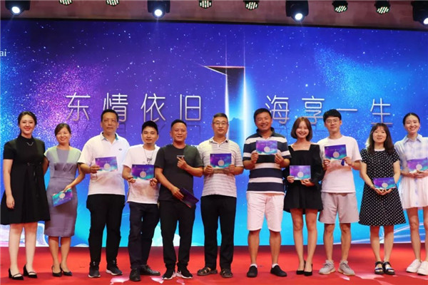 微信圖片_20190624163615