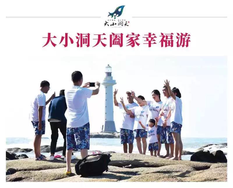 微信圖片_20190626101011 微信圖片_20190626101011