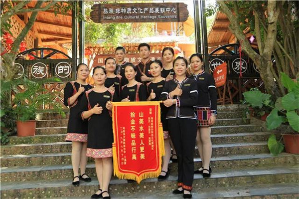 微信圖片_20190701104043 微信圖片_20190701104043