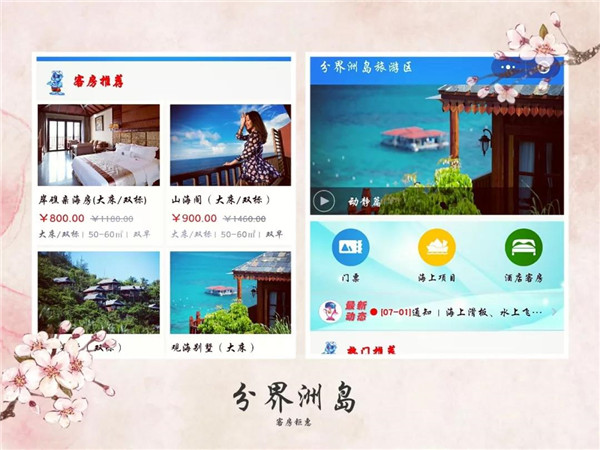 微信圖片_20190701175726 微信圖片_20190701175726