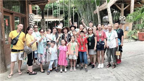 微信圖片_20190701104038 微信圖片_20190701104038