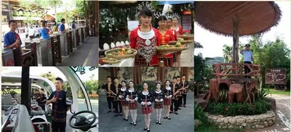 微信圖片_20190701104111 微信圖片_20190701104111