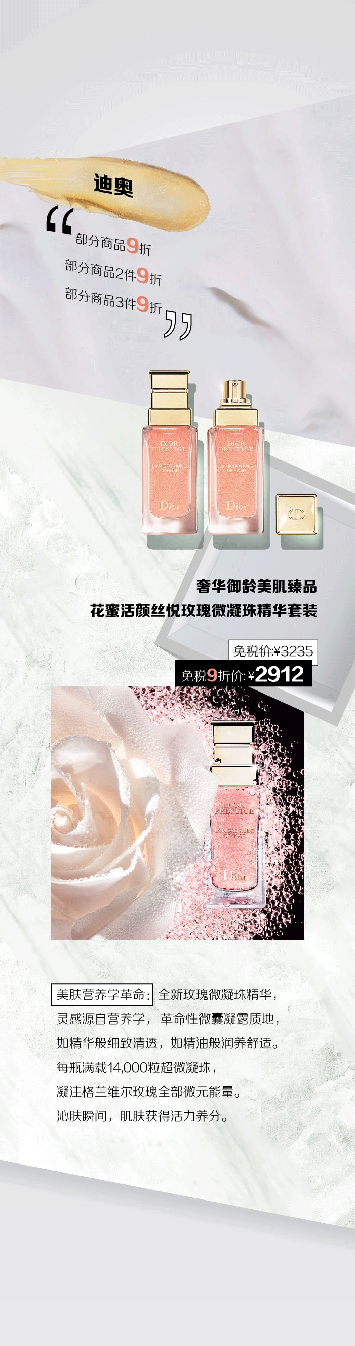 微信圖片_20190702155804