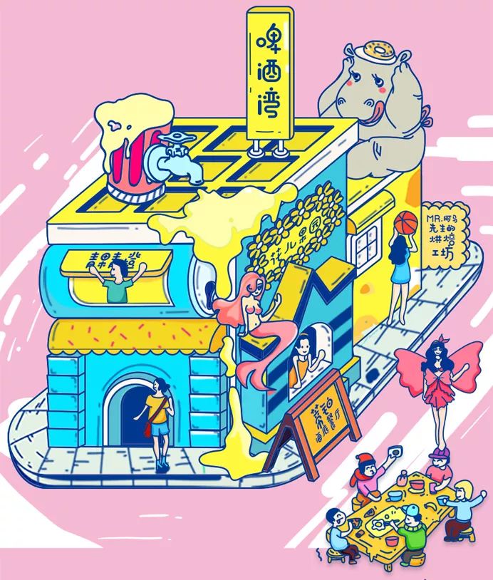 微信圖片_20190703102246