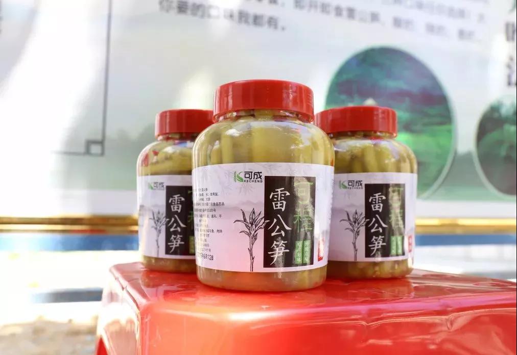 微信圖片_20190704163420 微信圖片_20190704163420