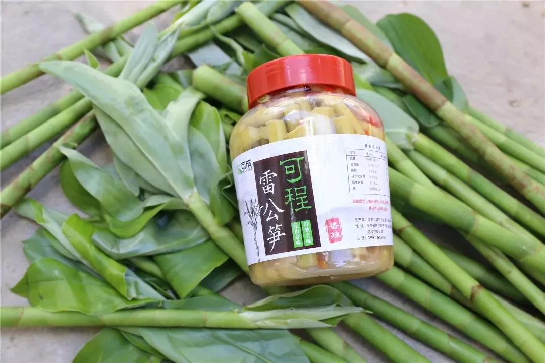 微信圖片_20190704163339 微信圖片_20190704163339