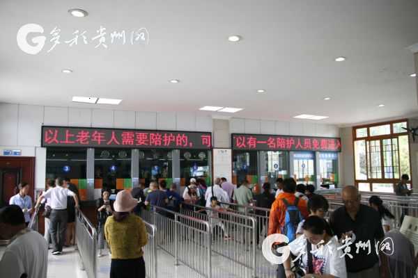 00303507831_2af0c78b 00303507831_2af0c78b