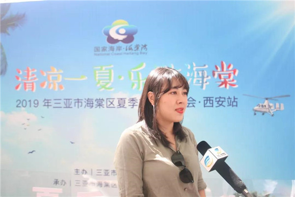 微信圖片_20190709111455