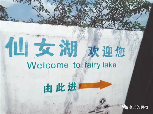 微信圖片_20190710084603 微信圖片_20190710084603