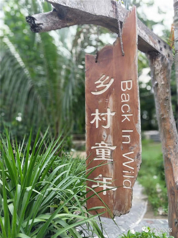 微信圖片_20190710084648 微信圖片_20190710084648