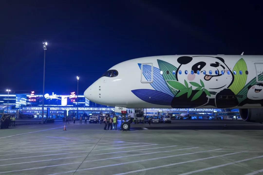 微信圖片_20190710113351