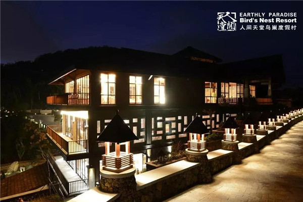 微信圖片_20190710095925 微信圖片_20190710095925