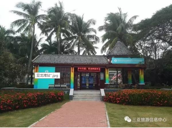 微信截圖_20190711202851 微信截圖_20190711202851