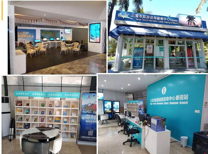 微信截圖_20190711202807 微信截圖_20190711202807