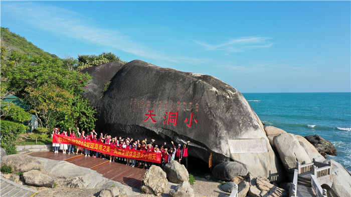 鳳凰采風團走進大小洞天 (5) 鳳凰采風團走進大小洞天 (5)