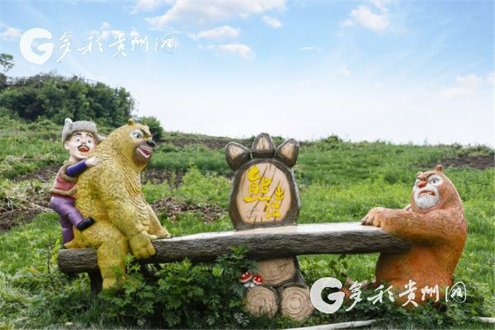 W020190717551180411843 W020190717551180411843