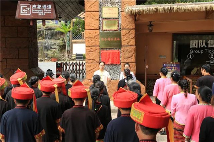 微信圖片_20190718100718