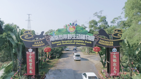 微信圖片_20190718153555 微信圖片_20190718153555