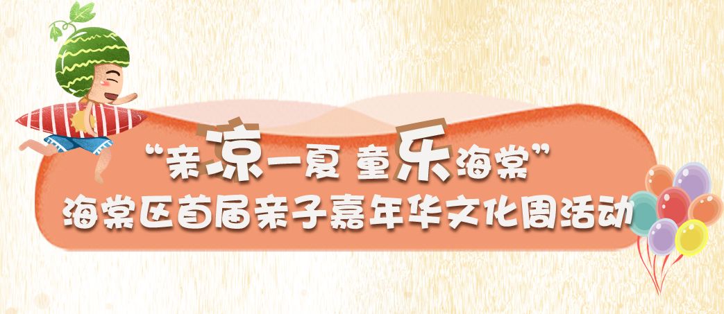 微信圖片_20190719100041 微信圖片_20190719100041