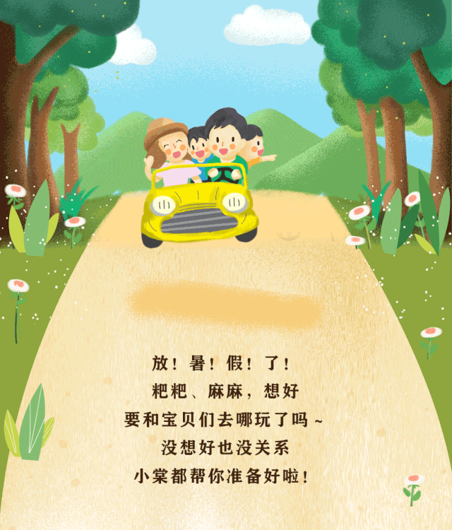 微信圖片_20190709111410 微信圖片_20190709111410