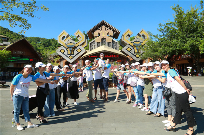 6、檳榔谷暑期同學聚會扎堆體驗快樂拓展