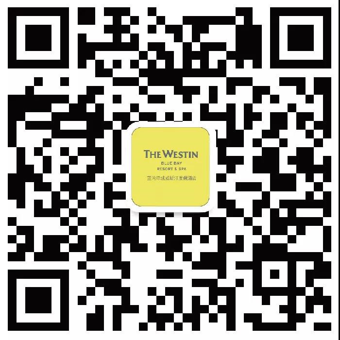 微信圖片_20190730171228