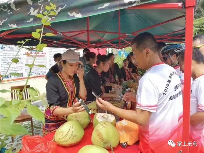 微信圖片_20190801085407