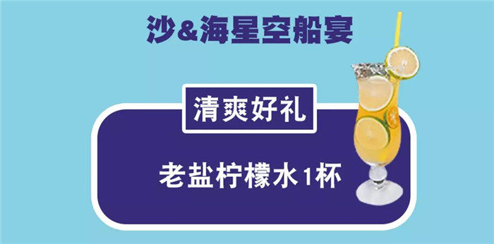 微信圖片_20190802152438 微信圖片_20190802152438