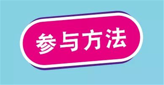 微信圖片_20190802152451 微信圖片_20190802152451