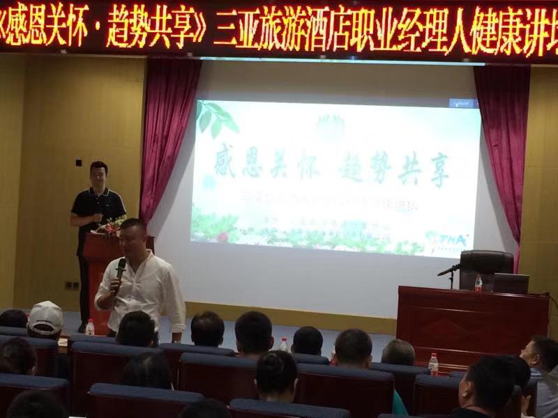 微信圖片_20190802165402 微信圖片_20190802165402