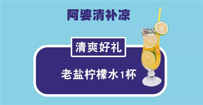 微信圖片_20190802152445 微信圖片_20190802152445