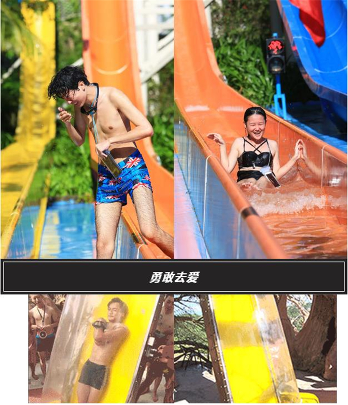 微信截圖_20190803154722 微信截圖_20190803154722