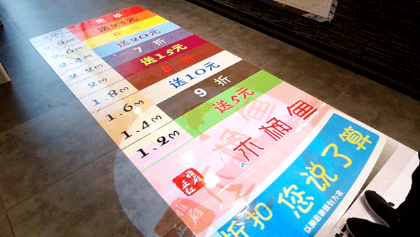 微信圖片_20190803154627 微信圖片_20190803154627